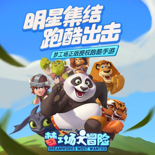 小汪汪