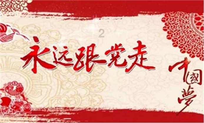 银行板块震荡走强 中信银行涨近5%
