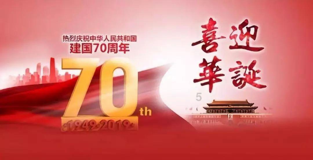 王海东的《移动的风潮》有声书成功上架喜马拉雅，开启音频新篇章