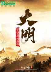 救援蓝色小兔